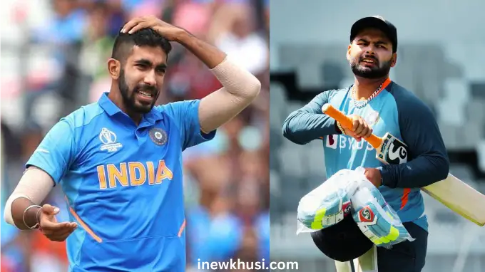 IPL 2023 From Rishabh Pant to Jasprit Bumrah will also not play IPL this time, new updates