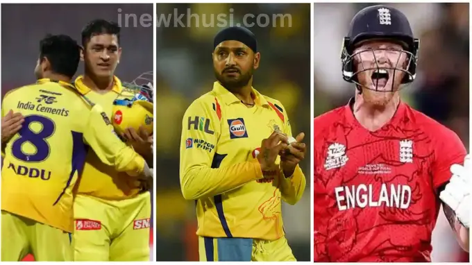 IPL 2023 Harbhajan Singh considers this player as CSK's X-factor, not Stokes and Dhoni