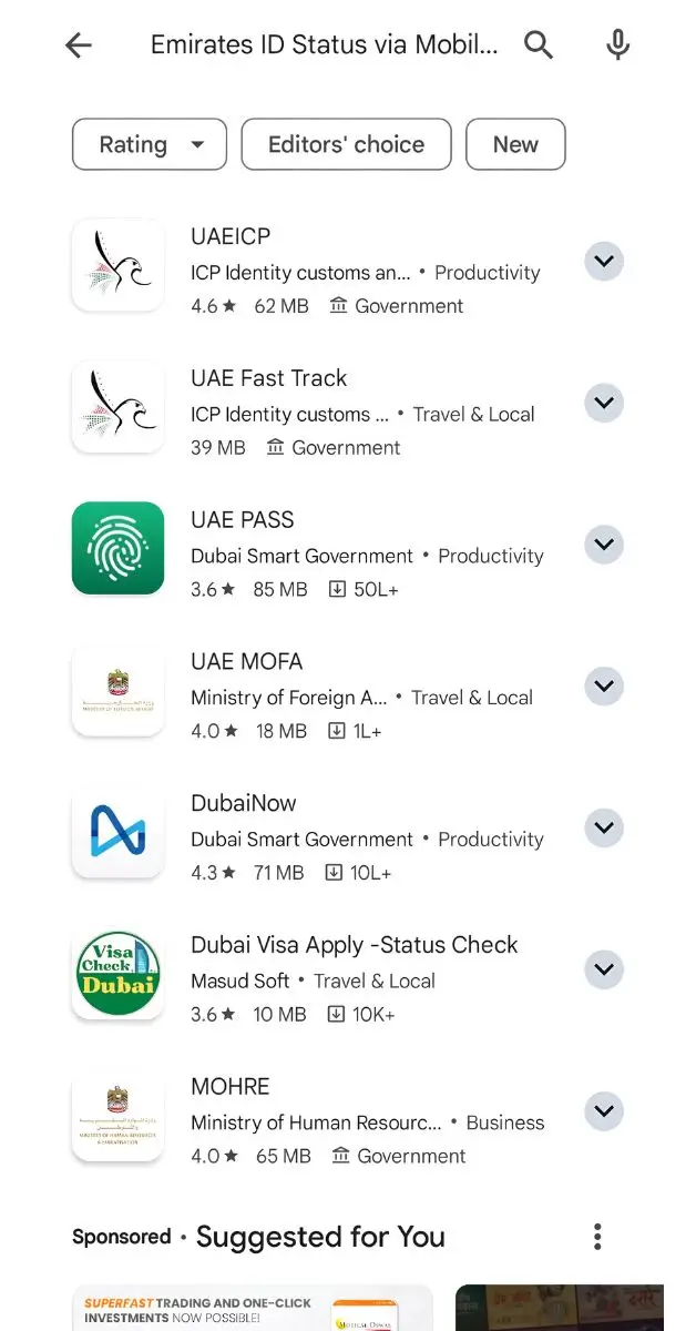 Emirates ID Status via Mobile Application