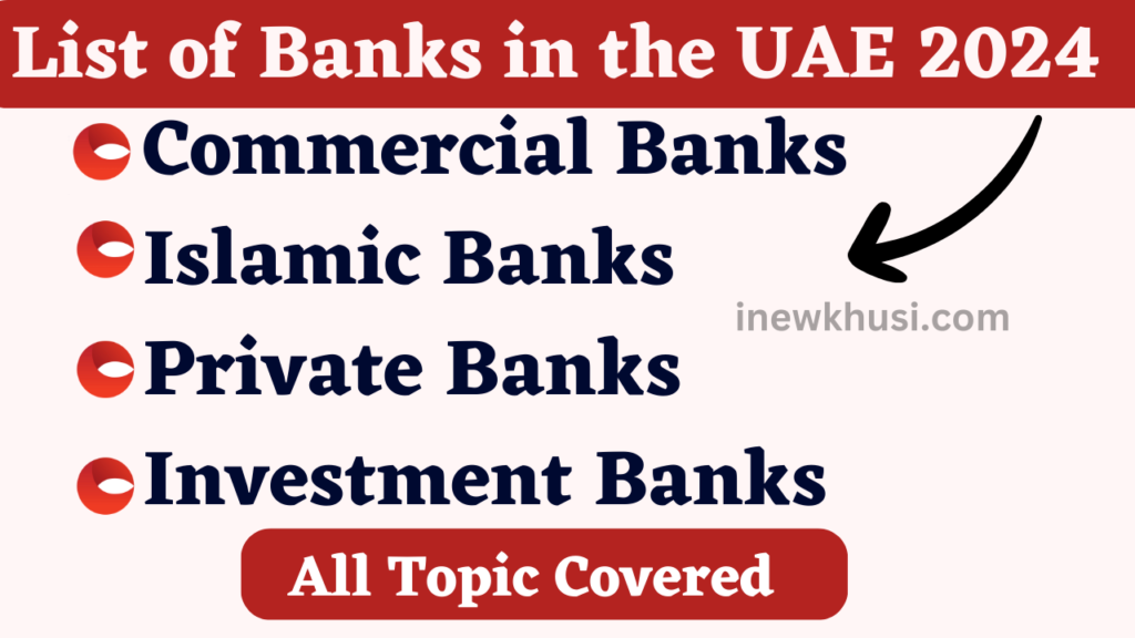 List of Banks in the UAE 2024